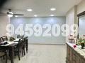 Blk 262C Compassvale Street (Sengkang), HDB Executive #139684362
